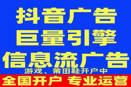 竞价账户优化：代运营公司如何提高转化率